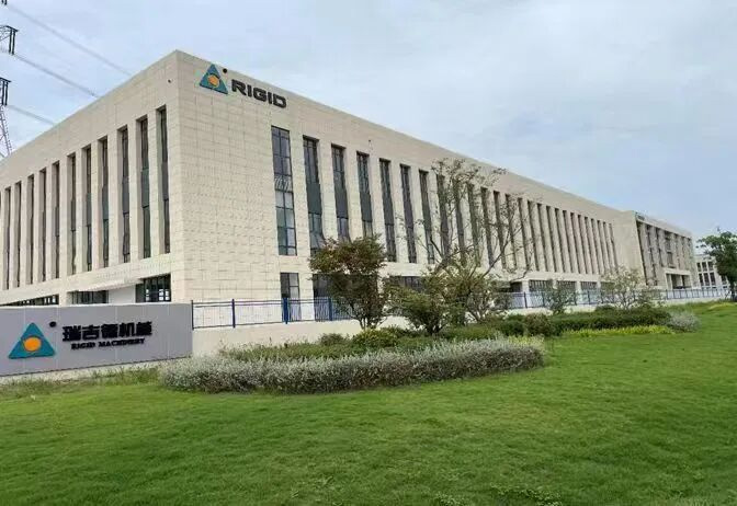 আমাদের উন্নয়নের সুসংবাদ! আমাদের নতুন উন্নয়ন দর্শনকে মূর্ত করে চারটি শংসাপত্র সহ কঠোর পরিচালন ব্যবস্থা আবার আপগ্রেড করা হয়েছে।